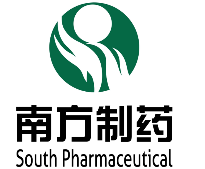 南方制药